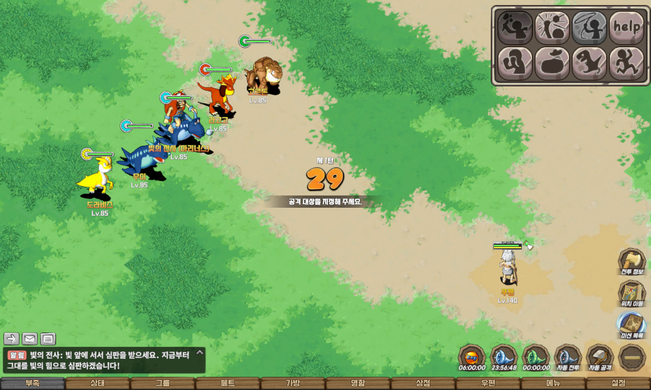 60e9df336dea380a1b11b0d86b49ff48_1749758534_4266.jpg 60e9df336dea380a1b11b0d86b49ff48_1749758534_4266.jpg