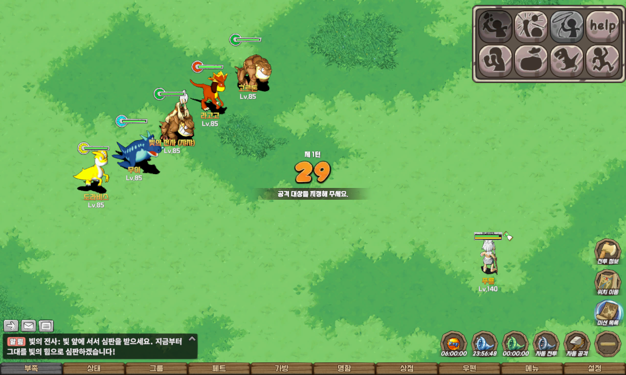 60e9df336dea380a1b11b0d86b49ff48_1749758537_9434.jpg 60e9df336dea380a1b11b0d86b49ff48_1749758537_9434.jpg