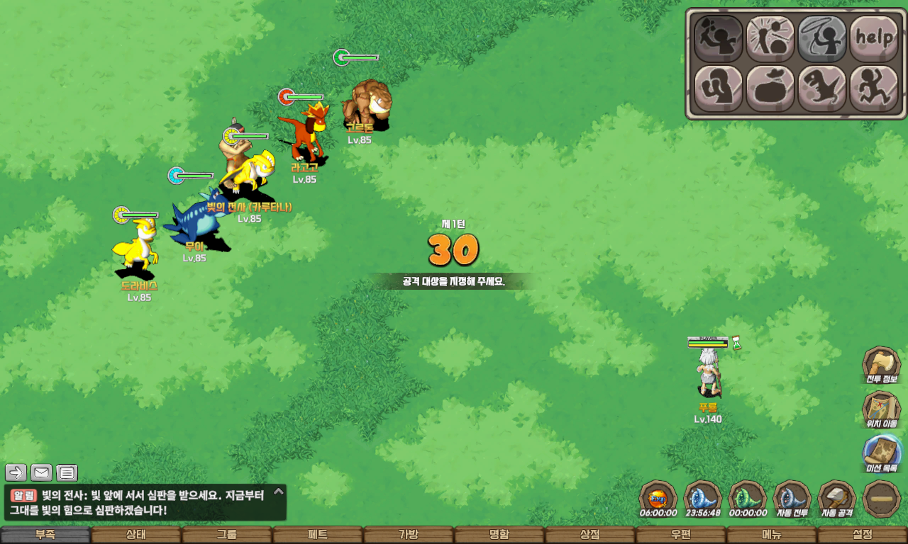 60e9df336dea380a1b11b0d86b49ff48_1749758541_2126.jpg 60e9df336dea380a1b11b0d86b49ff48_1749758541_2126.jpg