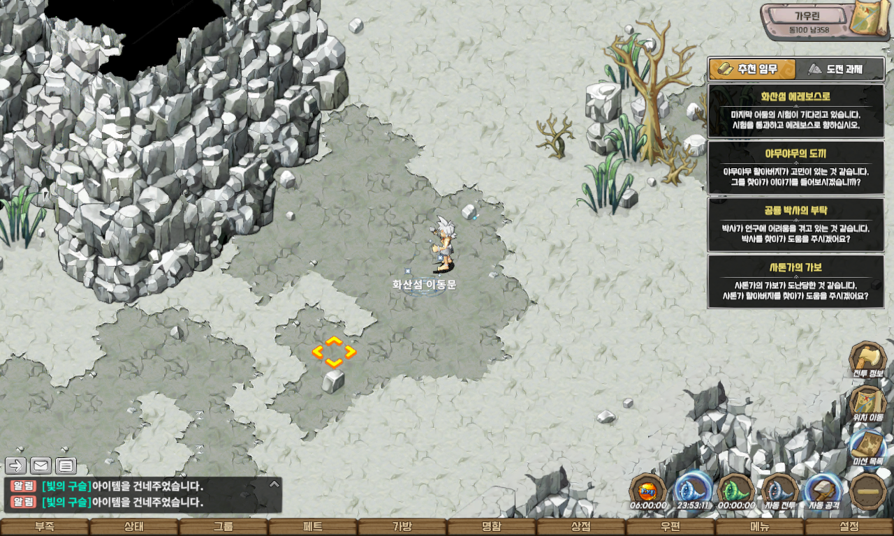 60e9df336dea380a1b11b0d86b49ff48_1749759850_3155.jpg 60e9df336dea380a1b11b0d86b49ff48_1749759850_3155.jpg