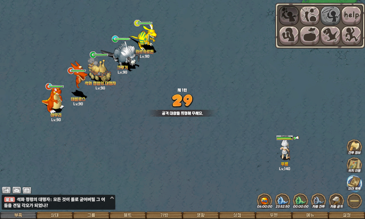 60e9df336dea380a1b11b0d86b49ff48_1749759851_4108.jpg 60e9df336dea380a1b11b0d86b49ff48_1749759851_4108.jpg