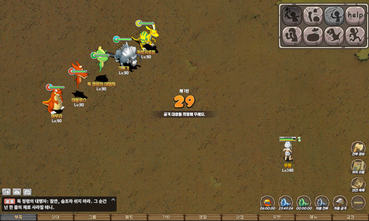 60e9df336dea380a1b11b0d86b49ff48_1749759853_7557.jpg 60e9df336dea380a1b11b0d86b49ff48_1749759853_7557.jpg