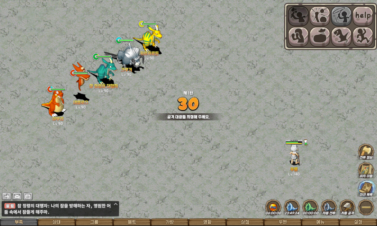 60e9df336dea380a1b11b0d86b49ff48_1749759855_9181.jpg 60e9df336dea380a1b11b0d86b49ff48_1749759855_9181.jpg