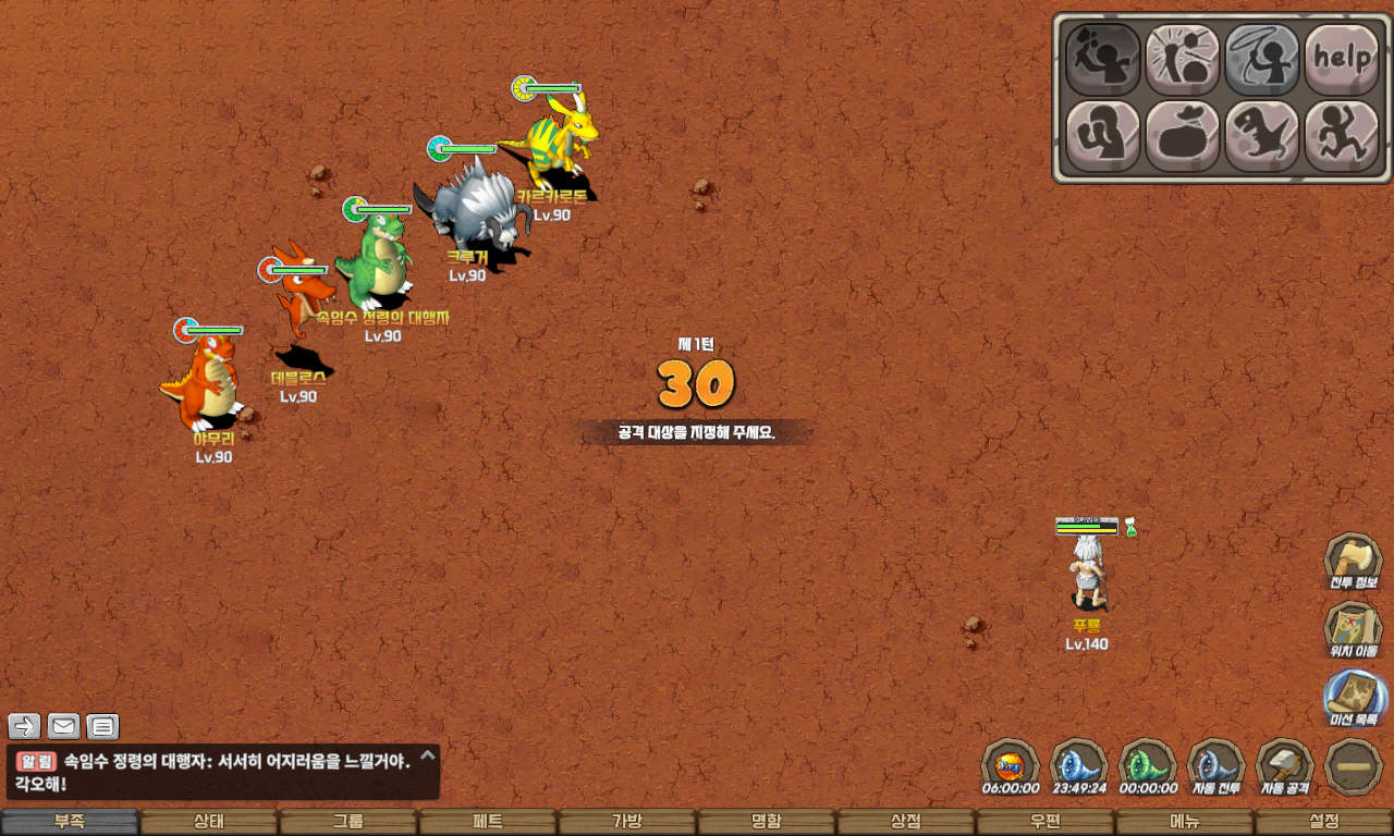 60e9df336dea380a1b11b0d86b49ff48_1749759857_9985.jpg 60e9df336dea380a1b11b0d86b49ff48_1749759857_9985.jpg