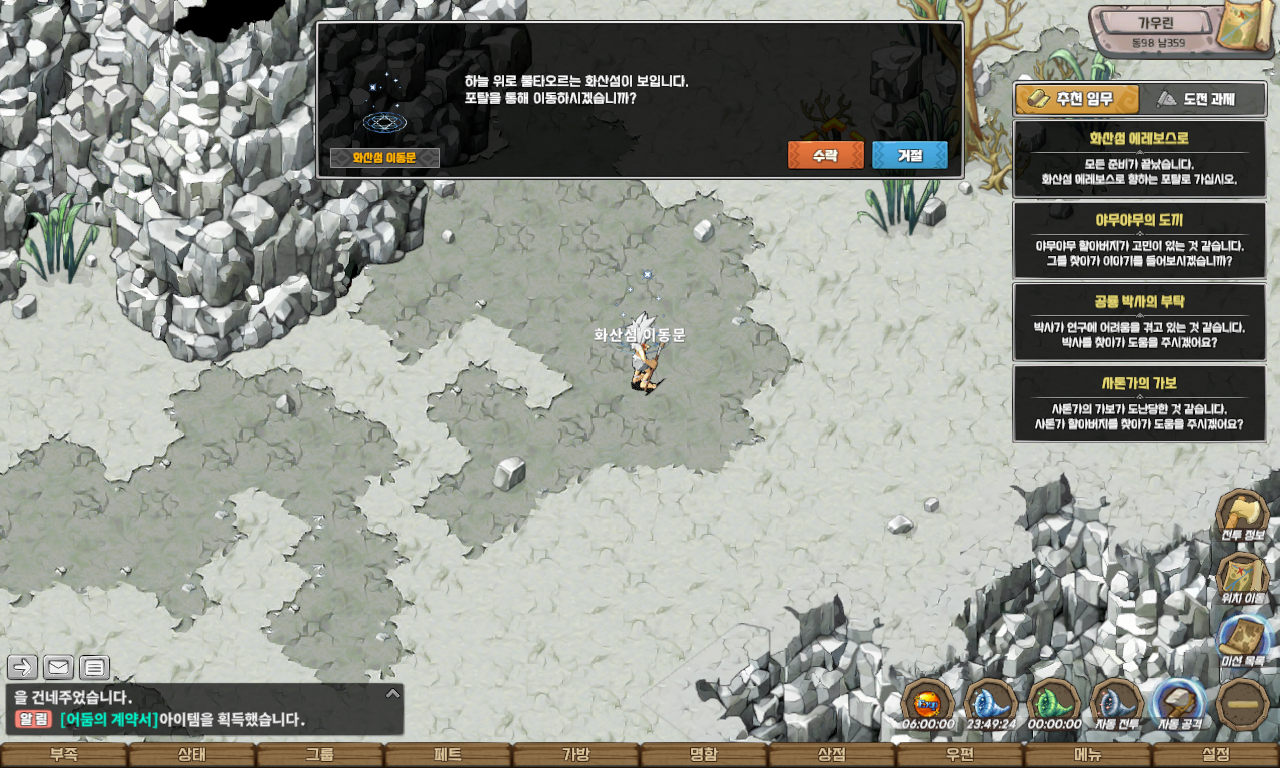 60e9df336dea380a1b11b0d86b49ff48_1749759862_0263.jpg 60e9df336dea380a1b11b0d86b49ff48_1749759862_0263.jpg