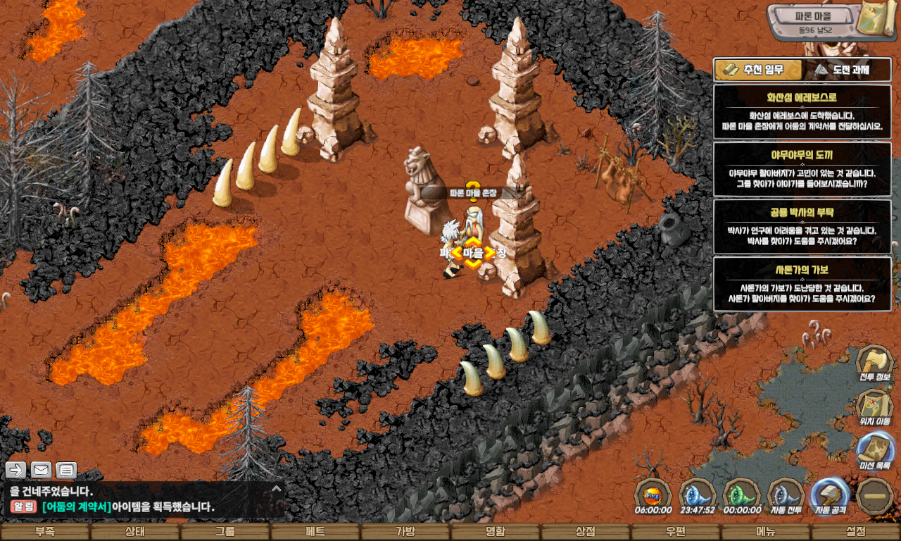 60e9df336dea380a1b11b0d86b49ff48_1749759937_3045.jpg 60e9df336dea380a1b11b0d86b49ff48_1749759937_3045.jpg