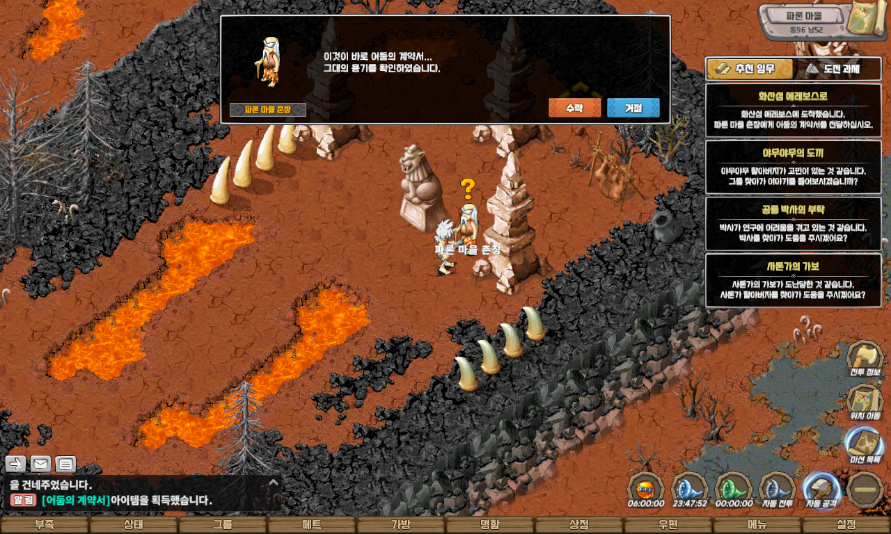 60e9df336dea380a1b11b0d86b49ff48_1749759939_415.jpg 60e9df336dea380a1b11b0d86b49ff48_1749759939_415.jpg