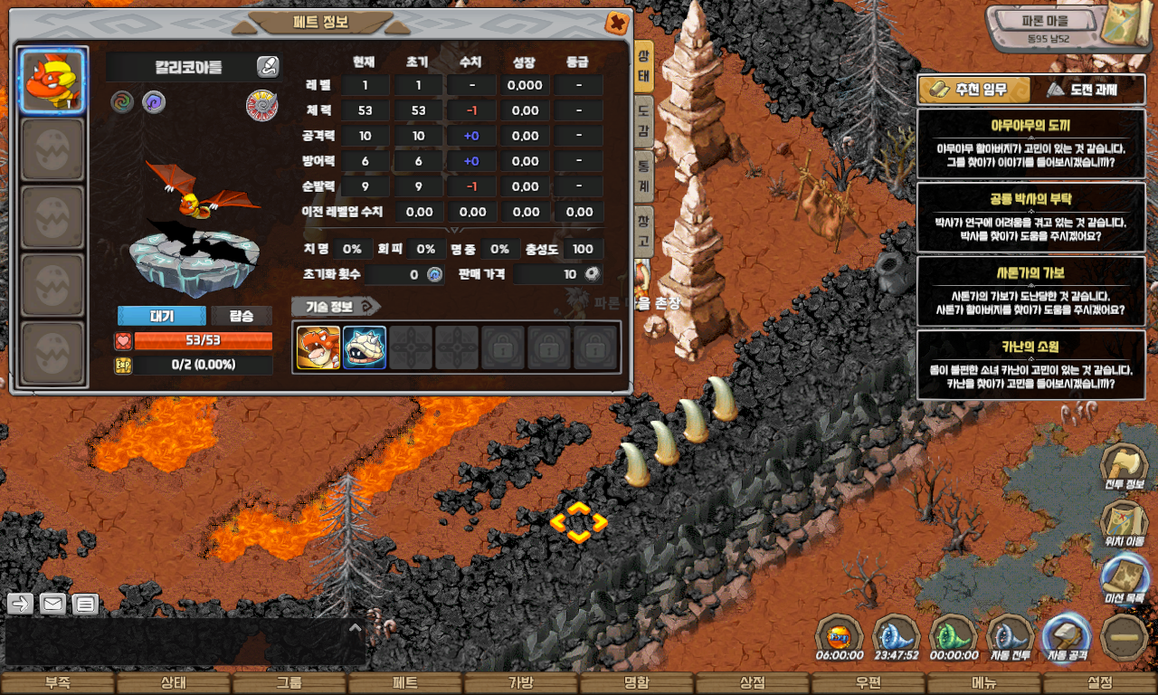 60e9df336dea380a1b11b0d86b49ff48_1749760013_769.jpg 60e9df336dea380a1b11b0d86b49ff48_1749760013_769.jpg