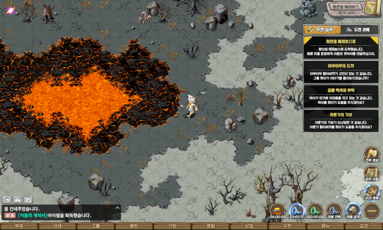 a3c146bbfc686ee42328bb9f292412ef_1749824283_5246.jpg a3c146bbfc686ee42328bb9f292412ef_1749824283_5246.jpg