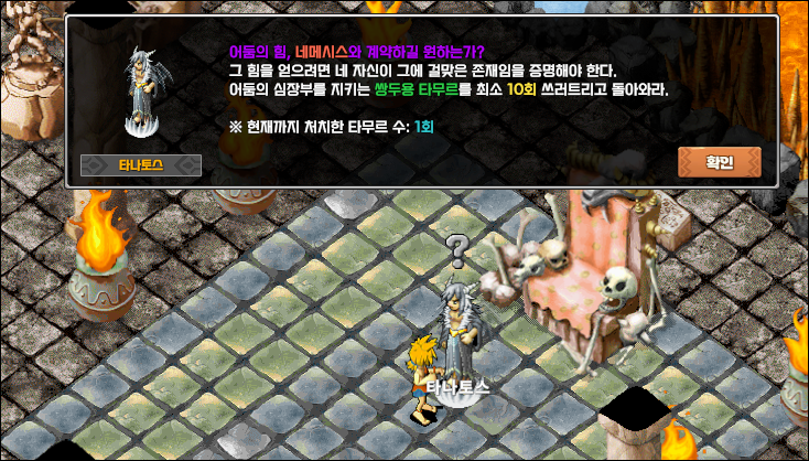 7c938dad004c9cf56d4a35eb66d85895_1752620958_0025.png 7c938dad004c9cf56d4a35eb66d85895_1752620958_0025.png