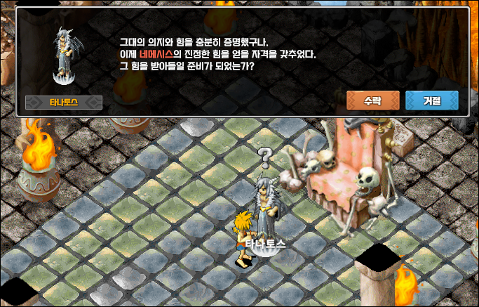 7c938dad004c9cf56d4a35eb66d85895_1752623624_336.png 7c938dad004c9cf56d4a35eb66d85895_1752623624_336.png