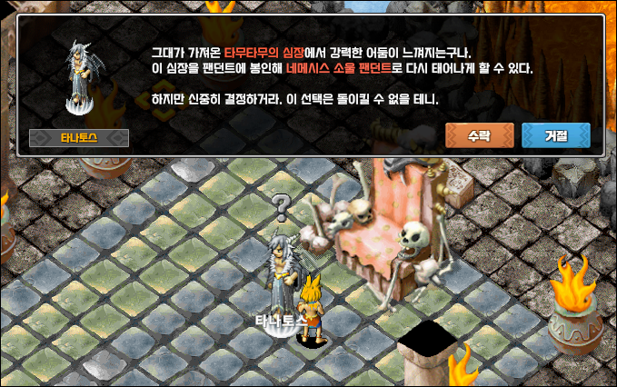 7c938dad004c9cf56d4a35eb66d85895_1752626633_6259.png 7c938dad004c9cf56d4a35eb66d85895_1752626633_6259.png