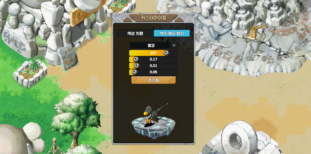 02bfe25220dd8392d42be3a82066c481_1760415626_1889.png 02bfe25220dd8392d42be3a82066c481_1760415626_1889.png