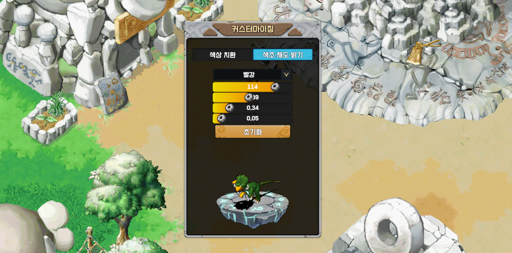 02bfe25220dd8392d42be3a82066c481_1760416006_7618.png 02bfe25220dd8392d42be3a82066c481_1760416006_7618.png