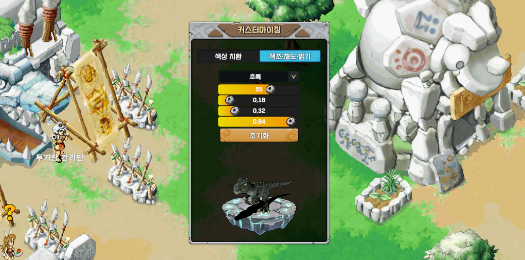 02bfe25220dd8392d42be3a82066c481_1760416408_5783.png 02bfe25220dd8392d42be3a82066c481_1760416408_5783.png