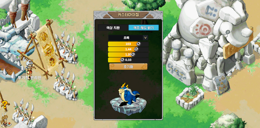 02bfe25220dd8392d42be3a82066c481_1760416409_2052.png 02bfe25220dd8392d42be3a82066c481_1760416409_2052.png