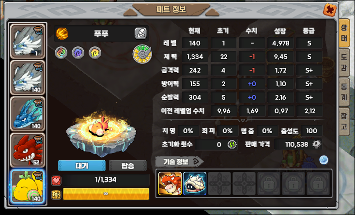 5155e5034d9ed496278bf7a80aa53009_1761869716_187.png 5155e5034d9ed496278bf7a80aa53009_1761869716_187.png