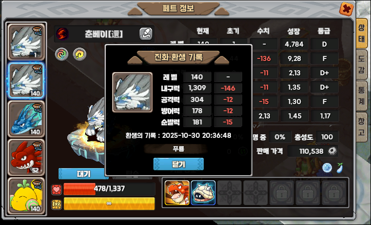 5155e5034d9ed496278bf7a80aa53009_1761872194_5723.png 5155e5034d9ed496278bf7a80aa53009_1761872194_5723.png