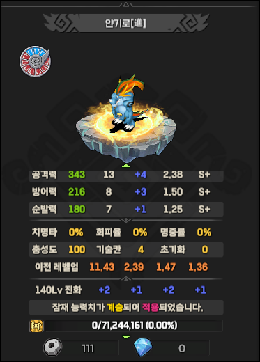 5155e5034d9ed496278bf7a80aa53009_1761872194_6405.png 5155e5034d9ed496278bf7a80aa53009_1761872194_6405.png