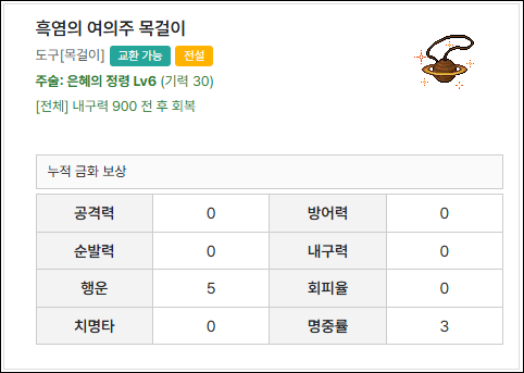 5155e5034d9ed496278bf7a80aa53009_1761872770_797.png 5155e5034d9ed496278bf7a80aa53009_1761872770_797.png