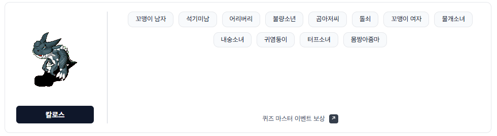 2b978e1c0b996c37cf3e76caea5e5a42_1763086825_1112.png 2b978e1c0b996c37cf3e76caea5e5a42_1763086825_1112.png