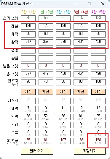 6670f51a274f79b74fad5df11a26f48a_1764315118_4679.jpg 6670f51a274f79b74fad5df11a26f48a_1764315118_4679.jpg