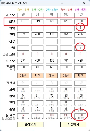 6670f51a274f79b74fad5df11a26f48a_1764315236_1051.jpg 6670f51a274f79b74fad5df11a26f48a_1764315236_1051.jpg