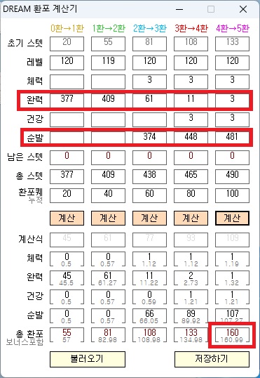 6670f51a274f79b74fad5df11a26f48a_1764315612_576.jpg 6670f51a274f79b74fad5df11a26f48a_1764315612_576.jpg