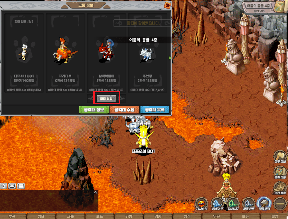 25b6f1c20bc1829d2a91debeb4d0d52c_1765777225_1066.png 25b6f1c20bc1829d2a91debeb4d0d52c_1765777225_1066.png