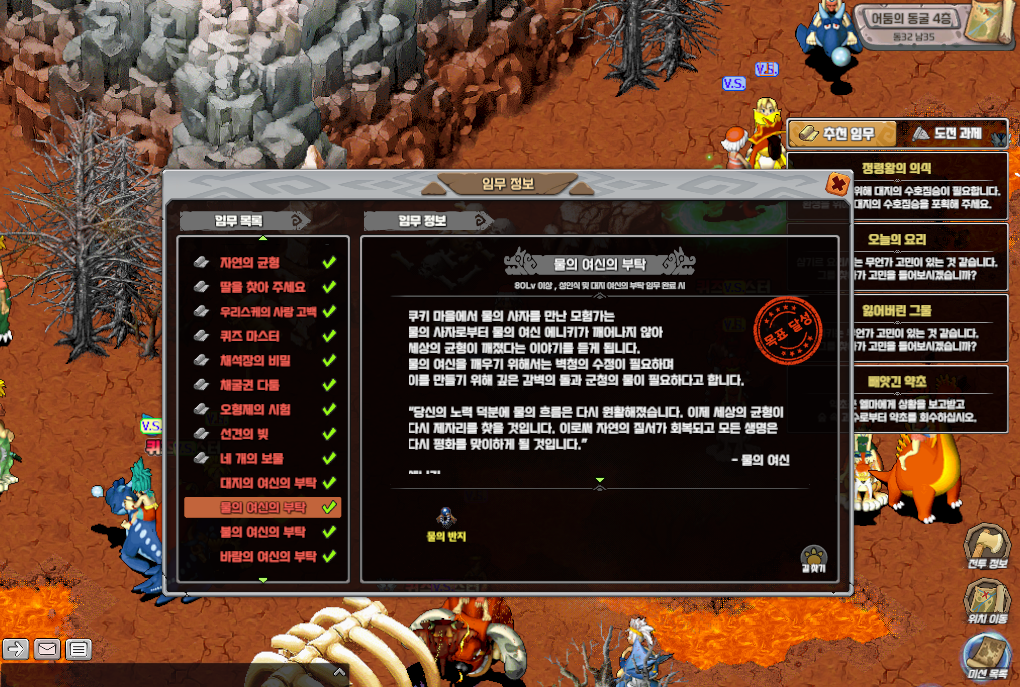 6ce48c20f4cc161b7394b1bbb1cfd2ff_1765231350_9062.png 6ce48c20f4cc161b7394b1bbb1cfd2ff_1765231350_9062.png