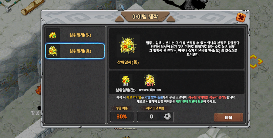 84fdb276b905358bd9d5fd3c72110ab8_1765654835_0265.png 84fdb276b905358bd9d5fd3c72110ab8_1765654835_0265.png