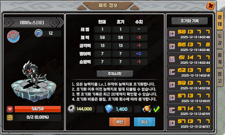 84fdb276b905358bd9d5fd3c72110ab8_1765654975_9689.png 84fdb276b905358bd9d5fd3c72110ab8_1765654975_9689.png