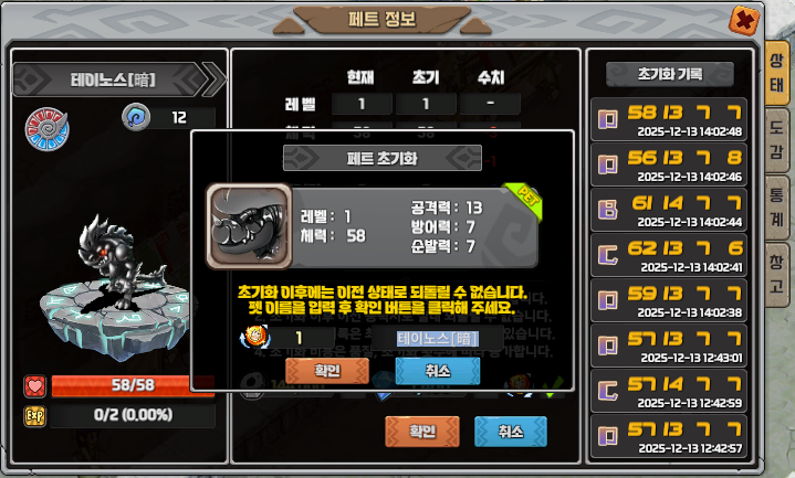 84fdb276b905358bd9d5fd3c72110ab8_1765654976_1332.png 84fdb276b905358bd9d5fd3c72110ab8_1765654976_1332.png