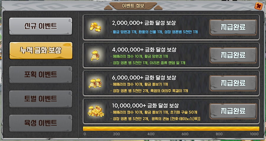 84fdb276b905358bd9d5fd3c72110ab8_1765655110_9948.png 84fdb276b905358bd9d5fd3c72110ab8_1765655110_9948.png