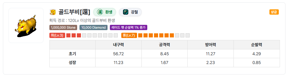 84fdb276b905358bd9d5fd3c72110ab8_1765656420_0017.png 84fdb276b905358bd9d5fd3c72110ab8_1765656420_0017.png